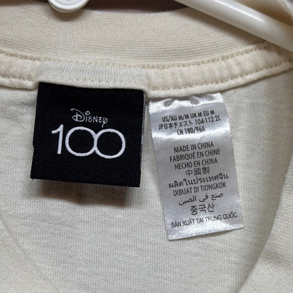 Disney Music Wonder Shirt Medium 100th Anniversary 100 Years Of Mickey - Picture 7 of 9